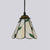 Tiffany style small glass pendant lights.jpg