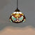 Tiffany stained glass hanging light